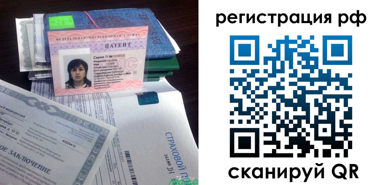 форма 3 в Кирово-Чепецке