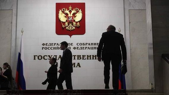 прописка в Кирово